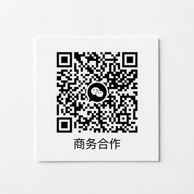 里番网商务合作二维码